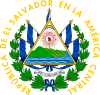 Ministry of Education in El Salvador